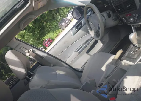 2012 Subaru Forester 2.5X Premium из США, поврежденный, VIN JF2SHADCXCH458311